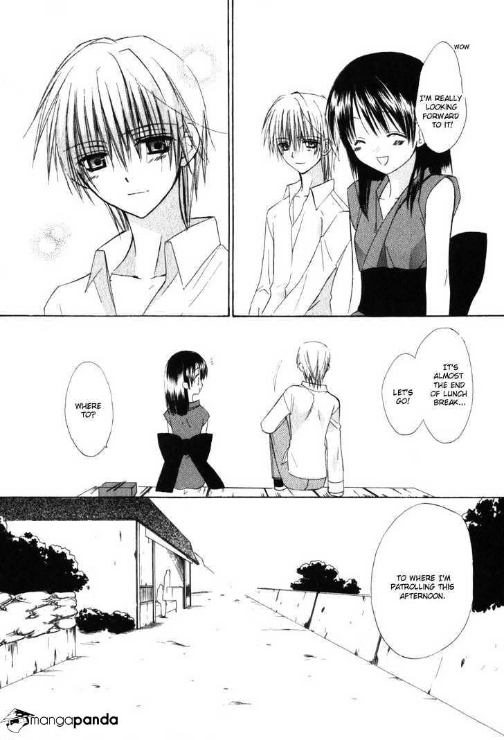 Dear! (Mitsuki Kako) - Chapter 15 : Everyday Is A Peaceful Day  Nostalgia