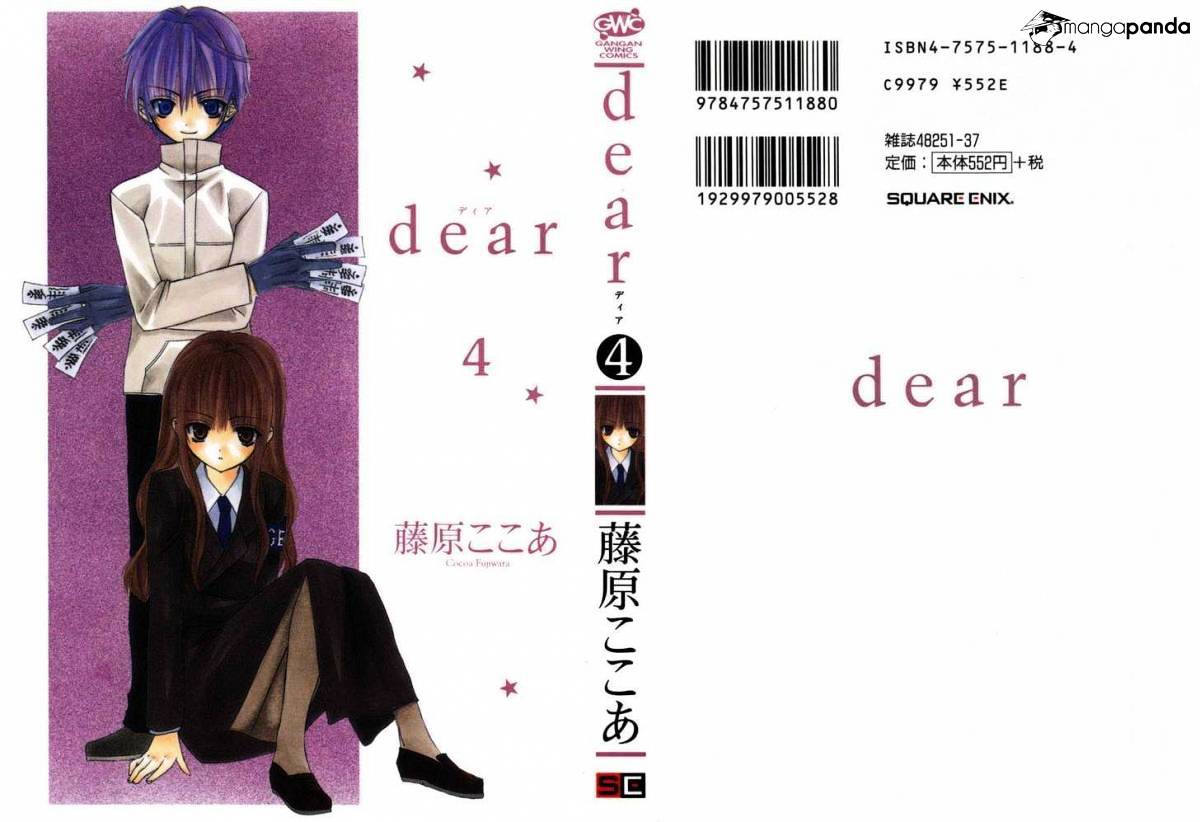 Dear! (Mitsuki Kako) - Chapter 15 : Everyday Is A Peaceful Day  Nostalgia