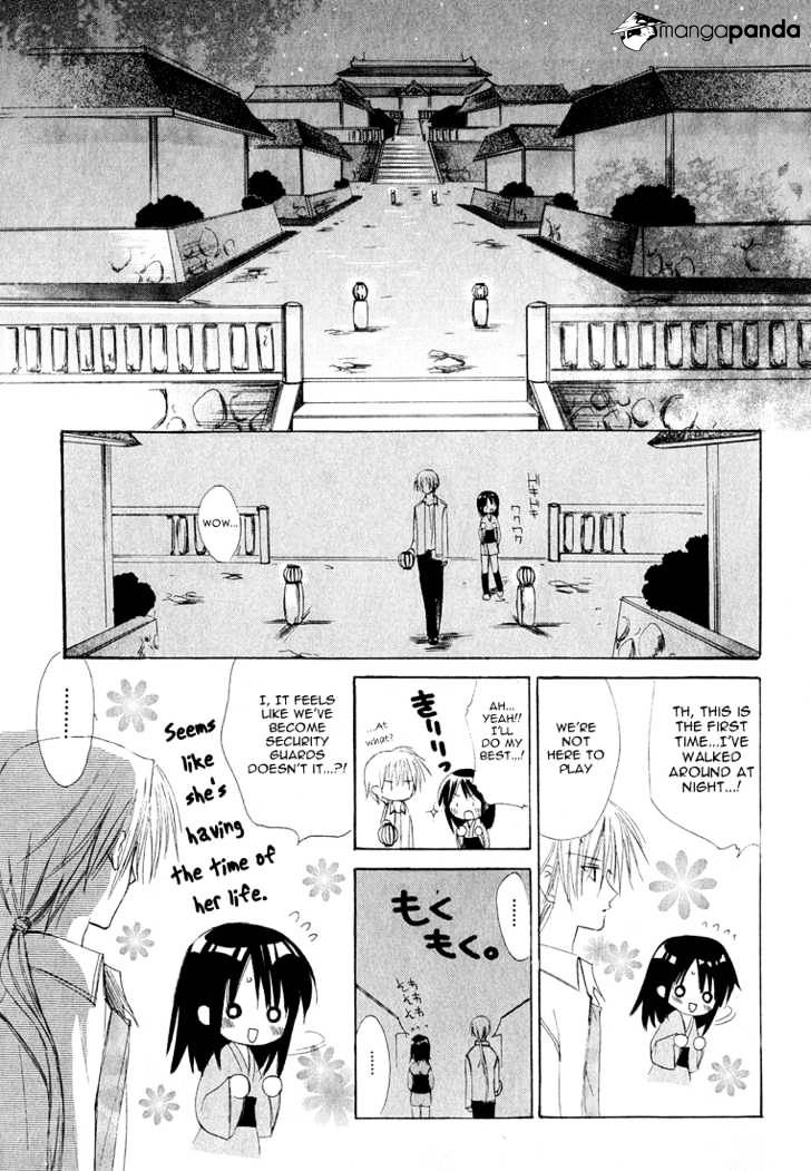 Dear! (Mitsuki Kako) - Chapter 3 : That Day S Promise