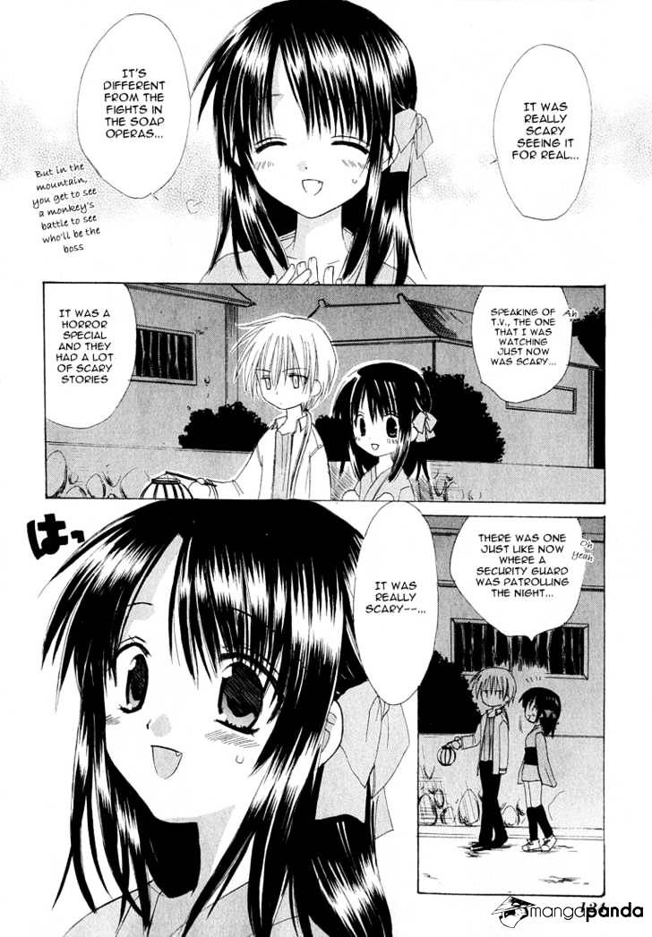 Dear! (Mitsuki Kako) - Chapter 3 : That Day S Promise