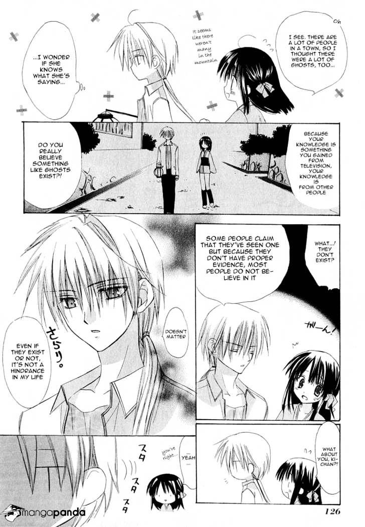 Dear! (Mitsuki Kako) - Chapter 3 : That Day S Promise