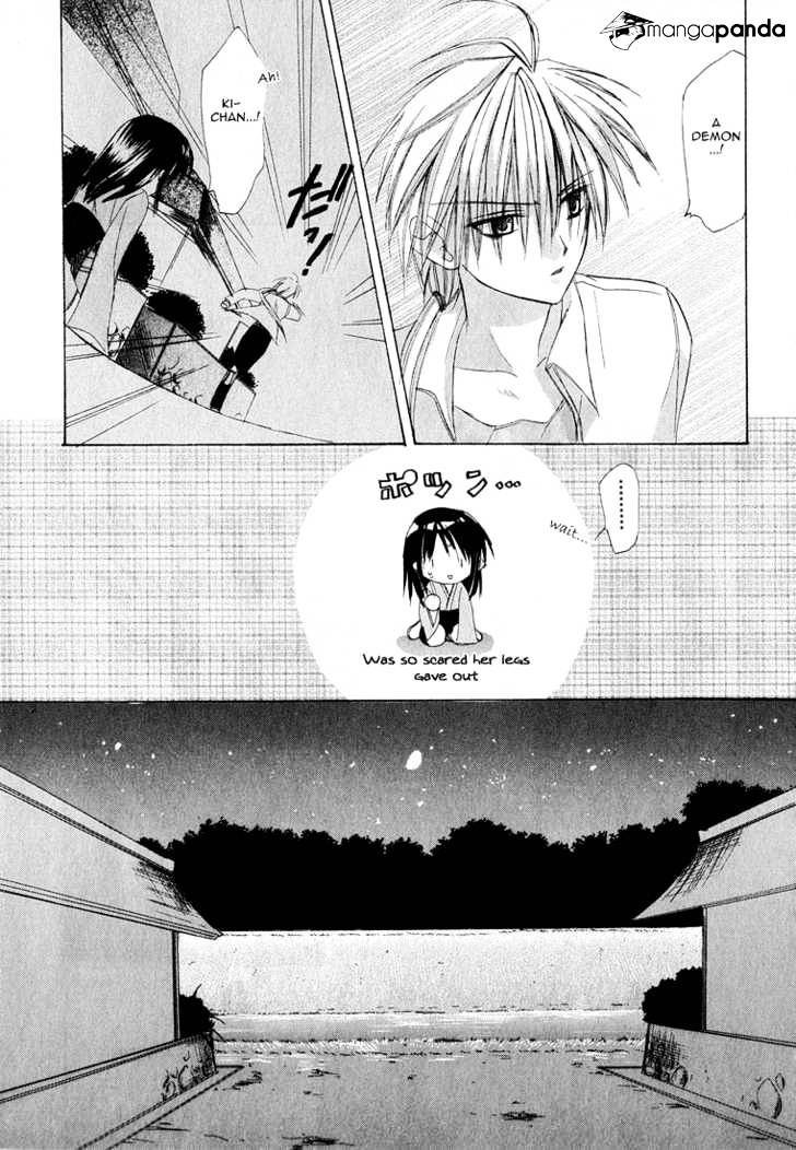 Dear! (Mitsuki Kako) - Chapter 3 : That Day S Promise