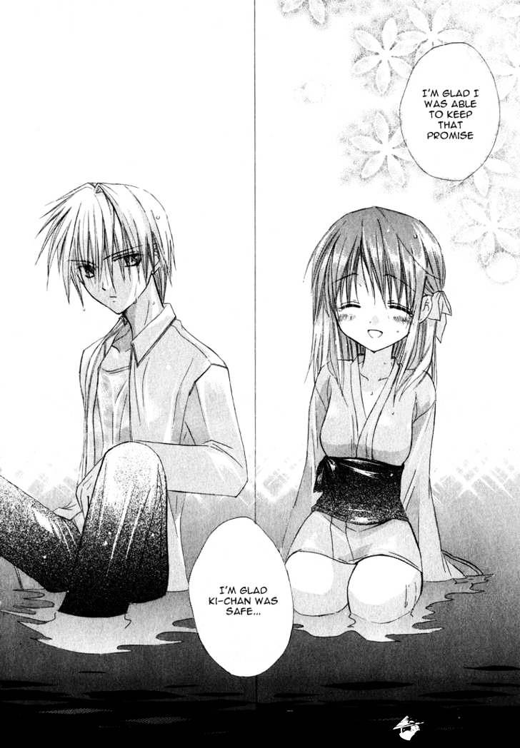 Dear! (Mitsuki Kako) - Chapter 3 : That Day S Promise