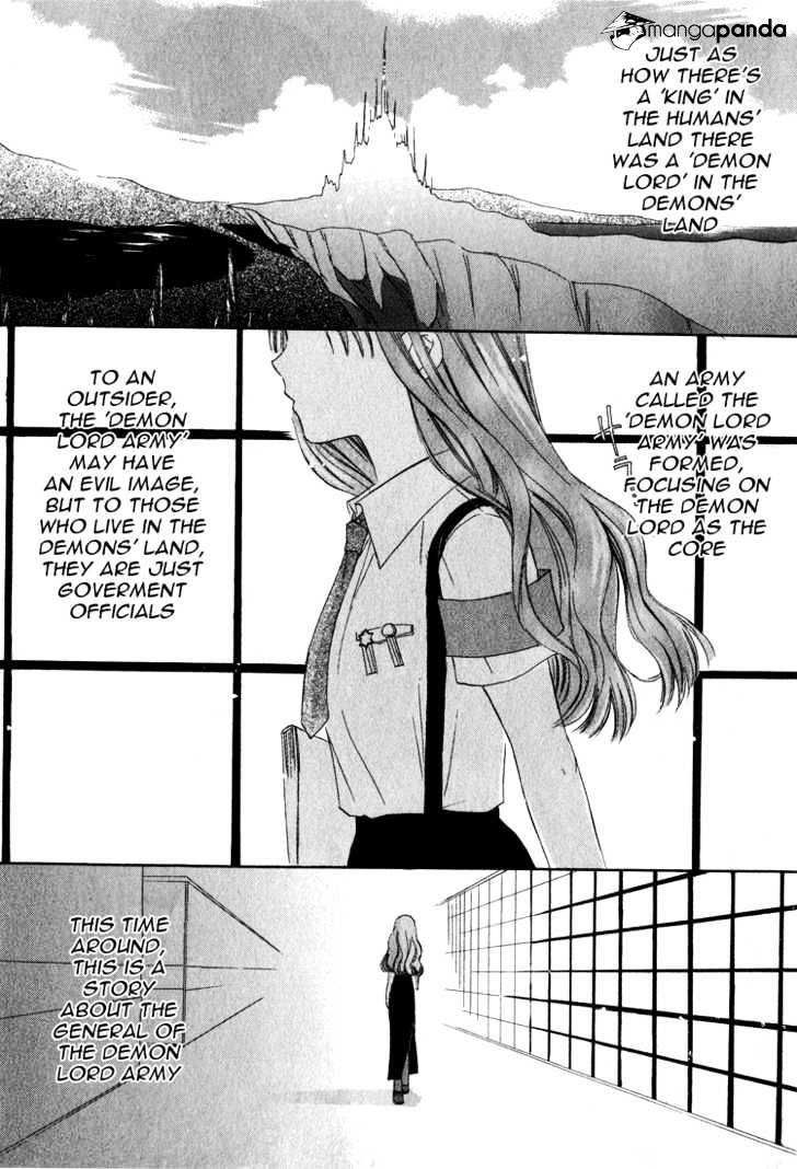 Dear! (Mitsuki Kako) - Chapter 13 : Unquestionable