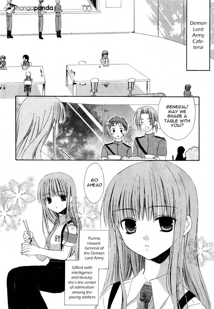 Dear! (Mitsuki Kako) - Chapter 13 : Unquestionable