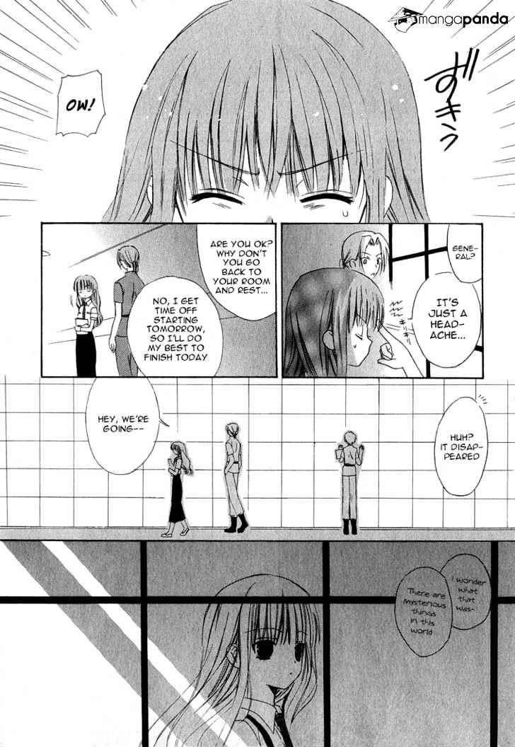 Dear! (Mitsuki Kako) - Chapter 13 : Unquestionable