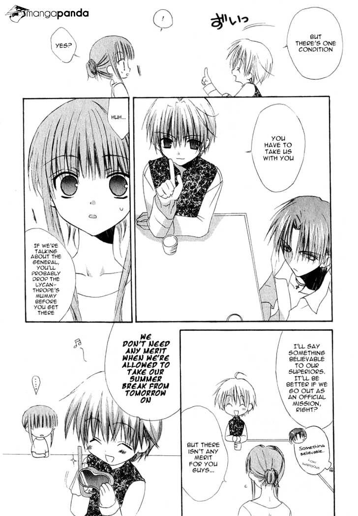 Dear! (Mitsuki Kako) - Chapter 13 : Unquestionable