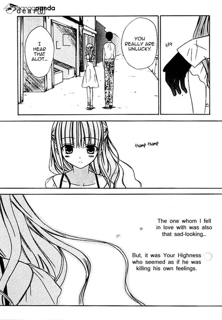 Dear! (Mitsuki Kako) - Chapter 28 : Now, And Someday