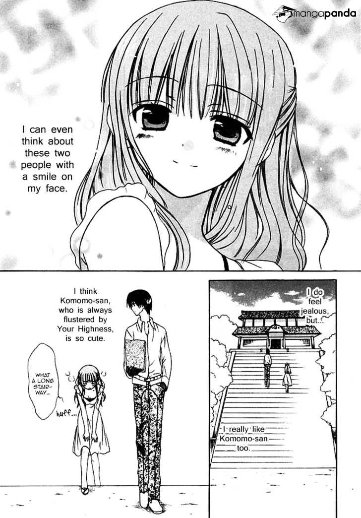 Dear! (Mitsuki Kako) - Chapter 28 : Now, And Someday