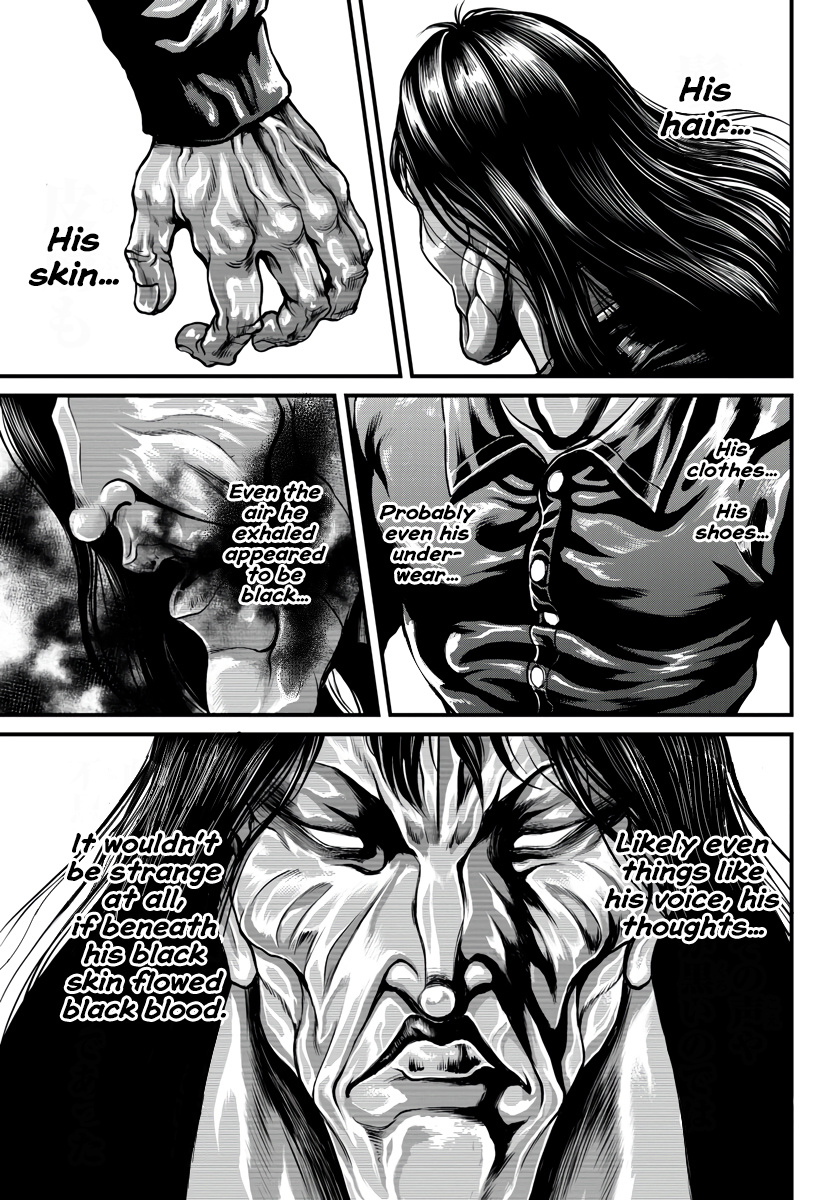 Yuenchi – Baki Gaiden Manga - Chapter 1: His Name Is...