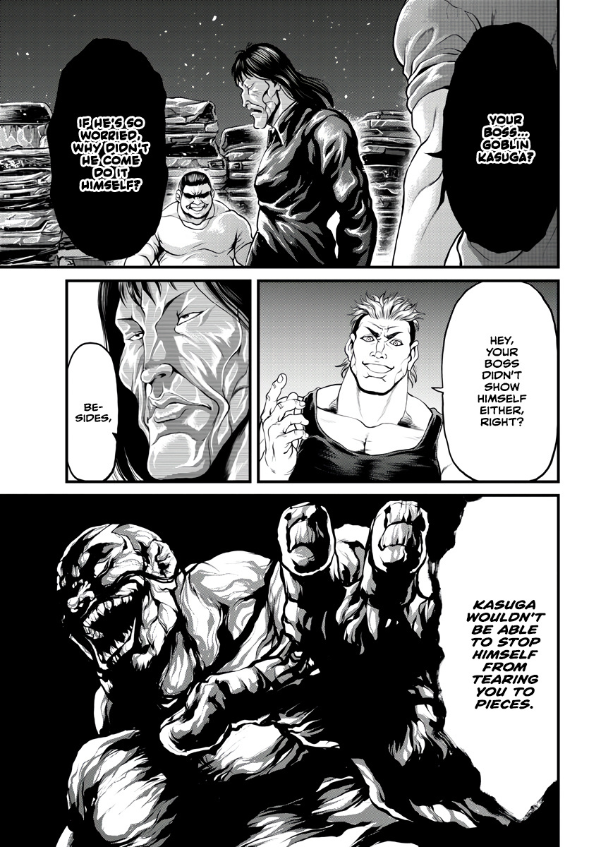 Yuenchi – Baki Gaiden Manga - Chapter 1: His Name Is...