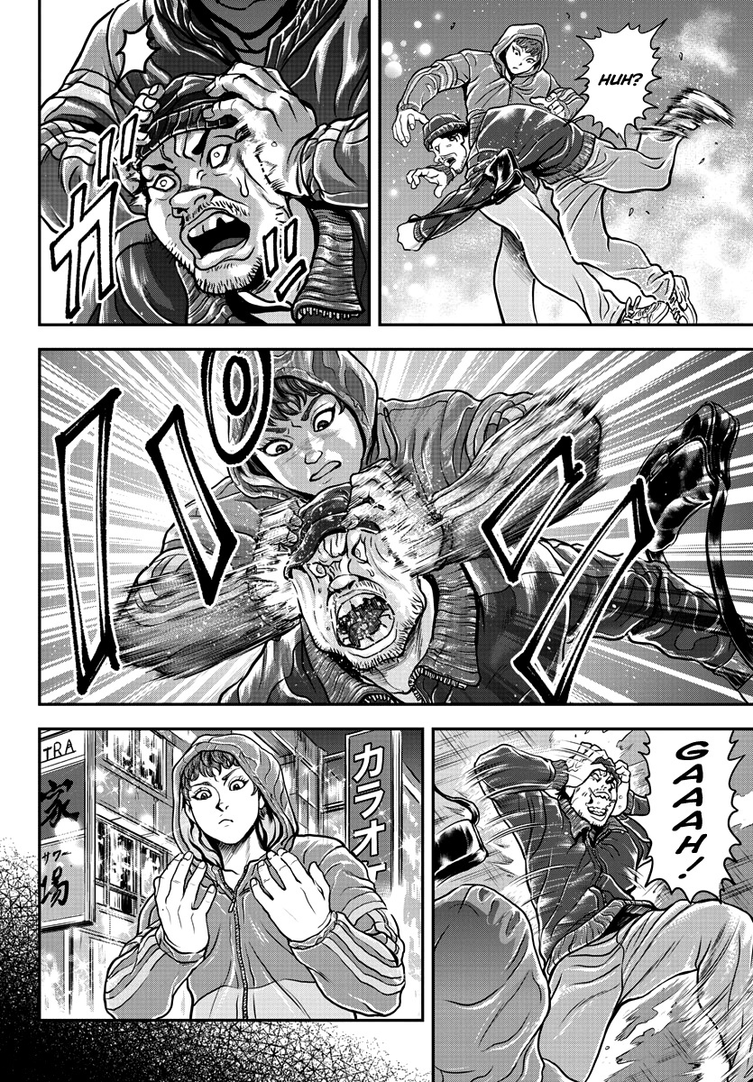 Yuenchi – Baki Gaiden Manga - Chapter 9: The Moonlit Youth