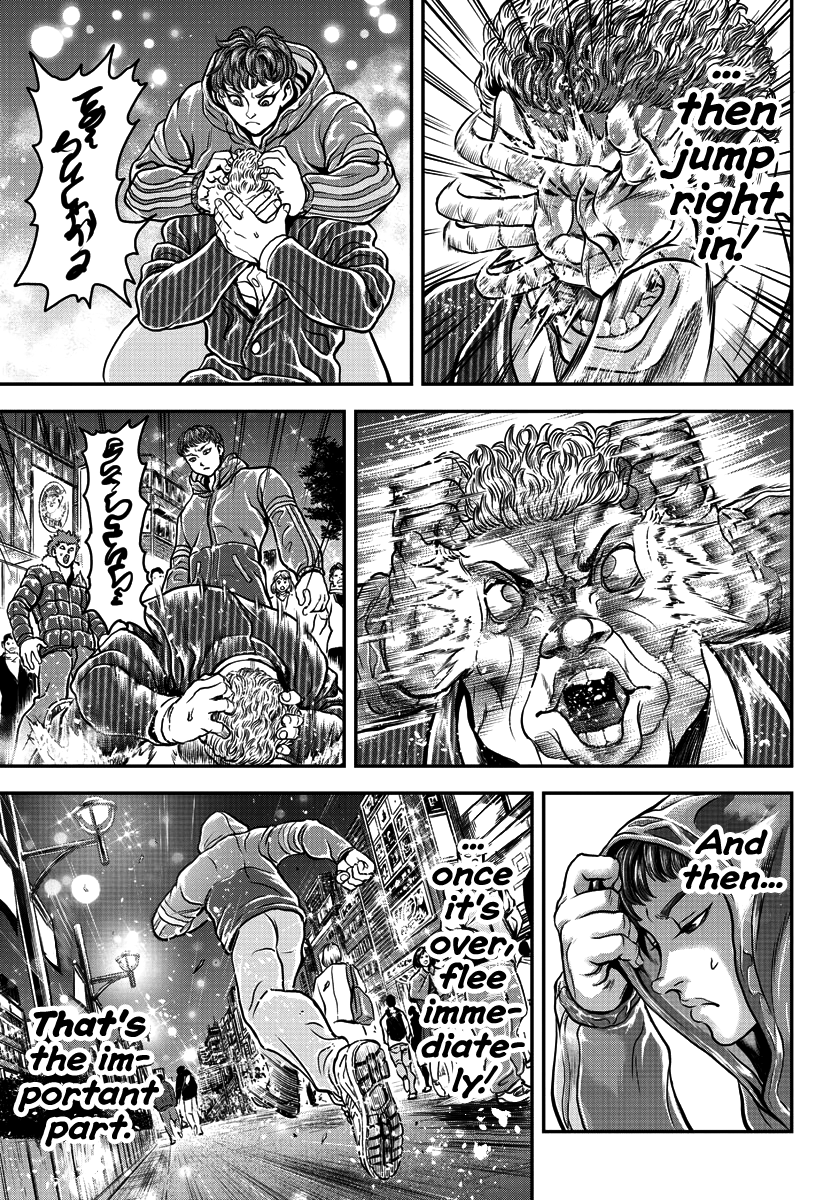 Yuenchi – Baki Gaiden Manga - Chapter 9: The Moonlit Youth