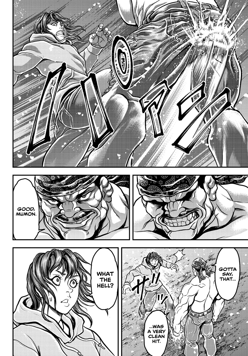 Yuenchi – Baki Gaiden Manga - Chapter 7: First Lesson