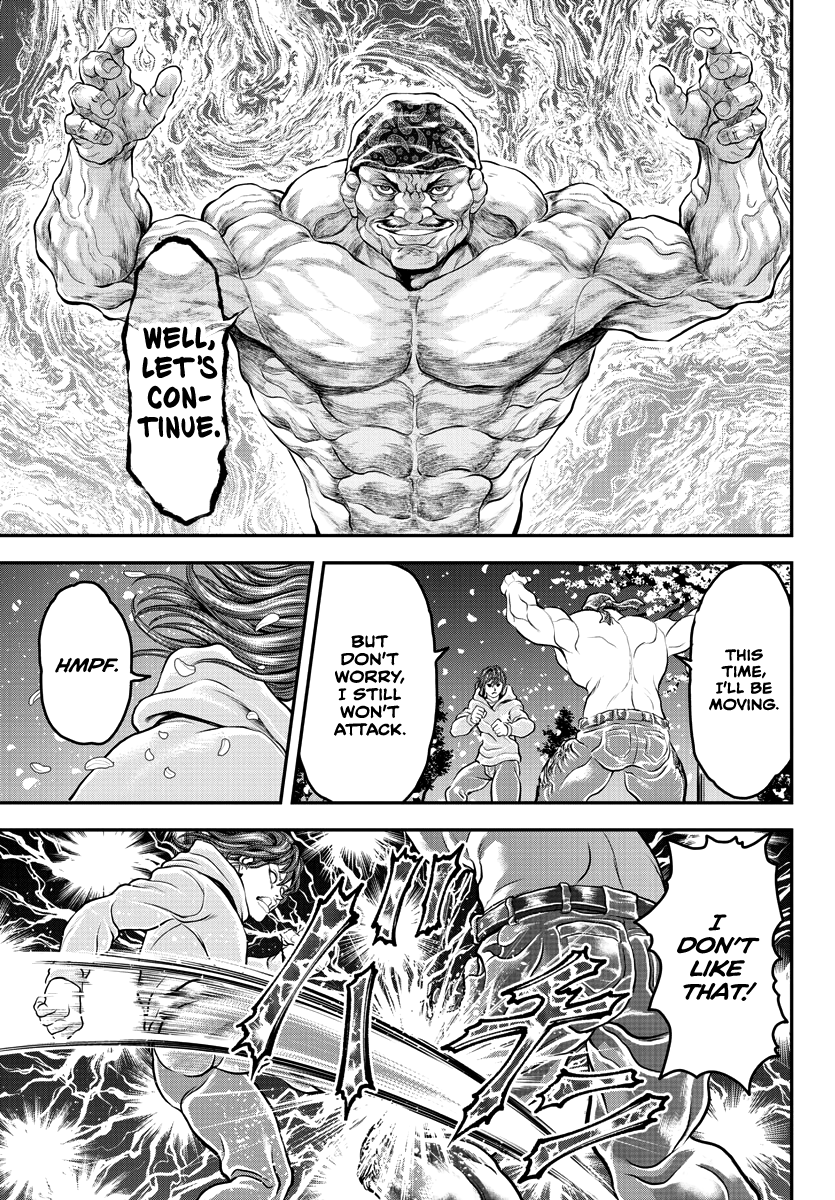 Yuenchi – Baki Gaiden Manga - Chapter 7: First Lesson