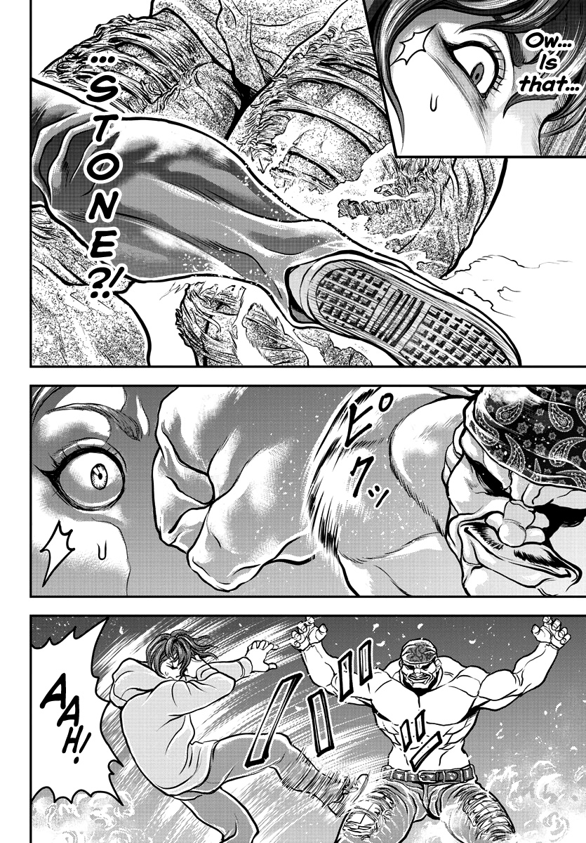 Yuenchi – Baki Gaiden Manga - Chapter 7: First Lesson