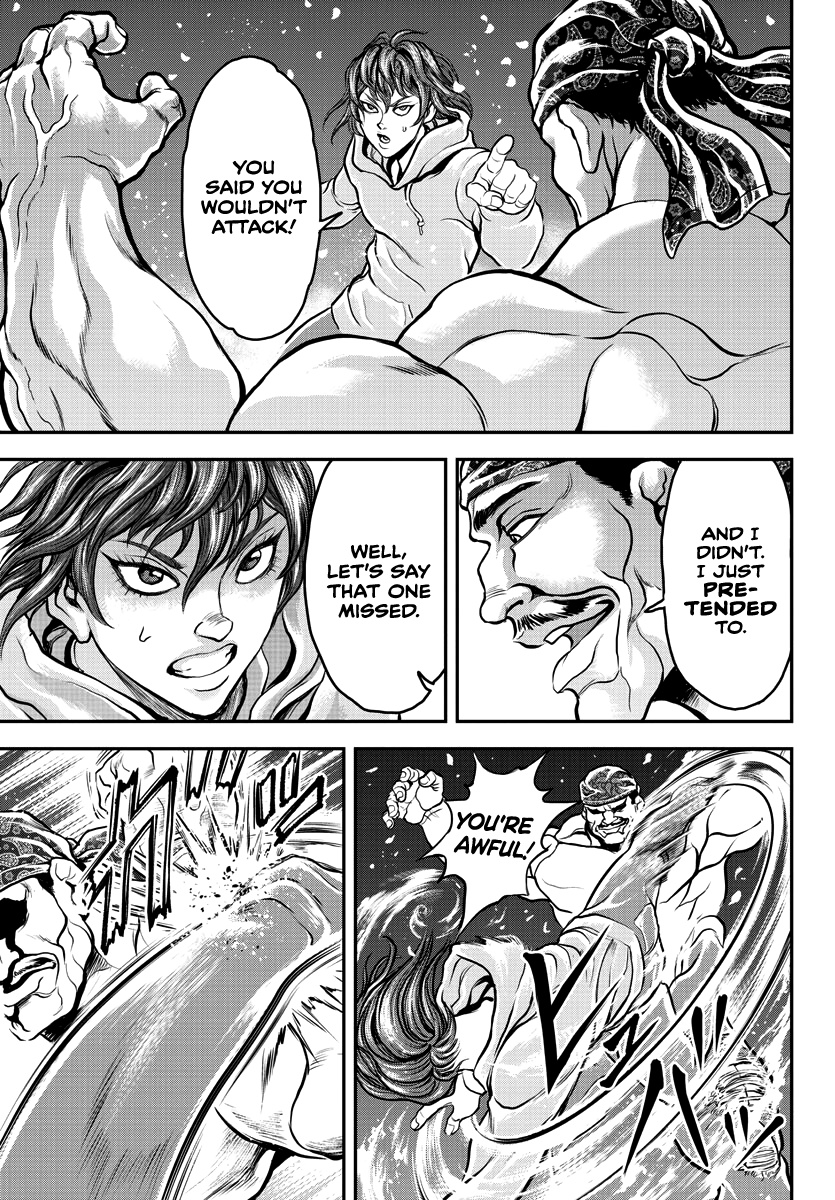 Yuenchi – Baki Gaiden Manga - Chapter 7: First Lesson