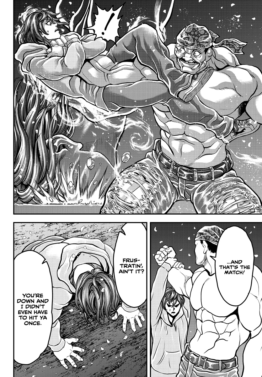 Yuenchi – Baki Gaiden Manga - Chapter 7: First Lesson