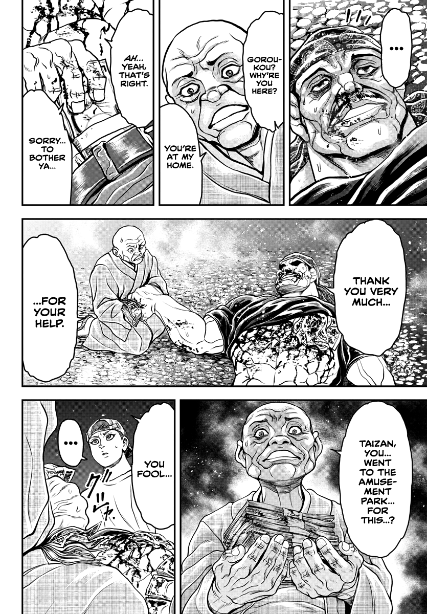 Yuenchi – Baki Gaiden Manga - Chapter 11: A Time For Farewells