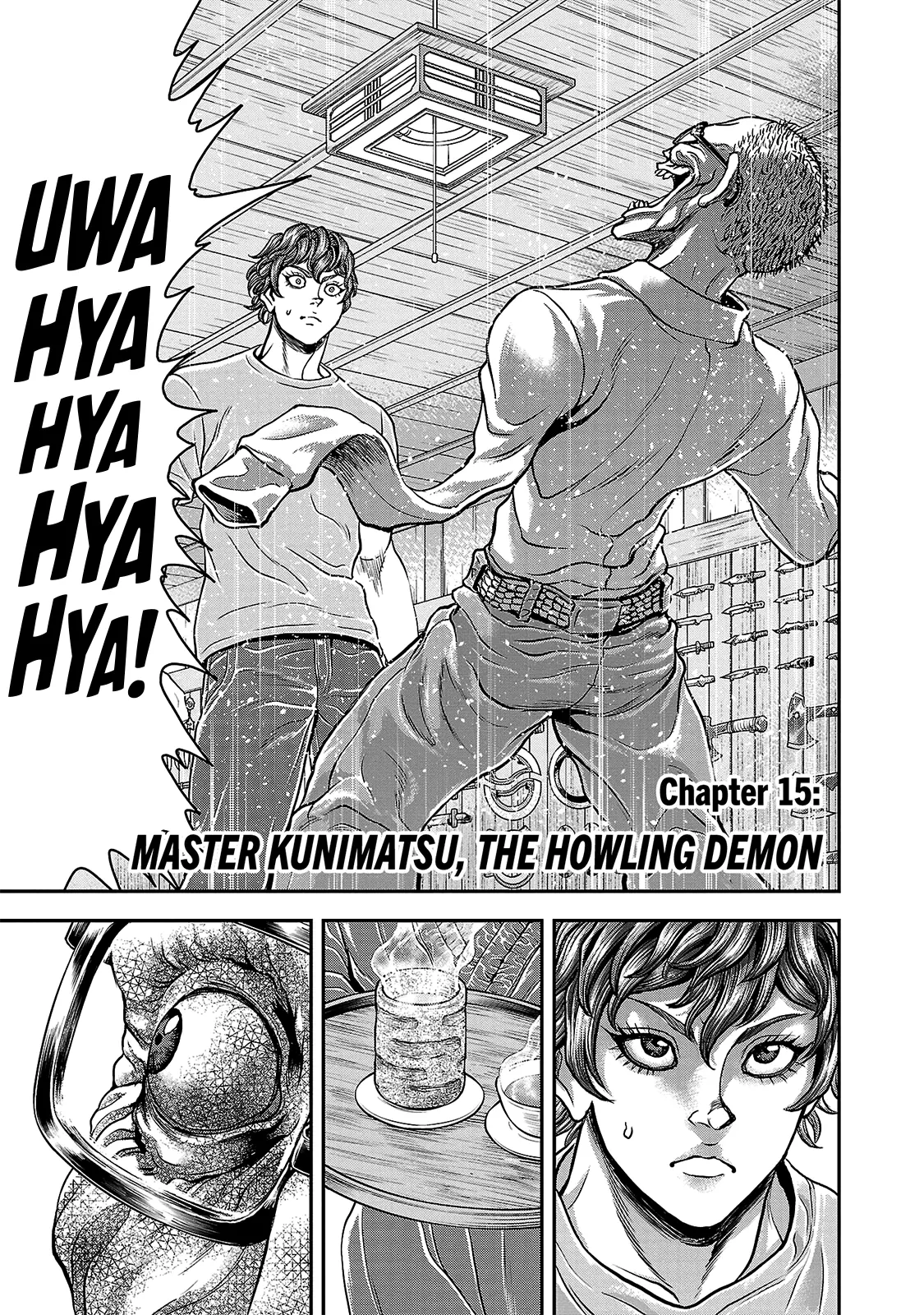 Yuenchi – Baki Gaiden Manga - Vol.4 Chapter 15: Master Kunimatsu, The Howling Demon