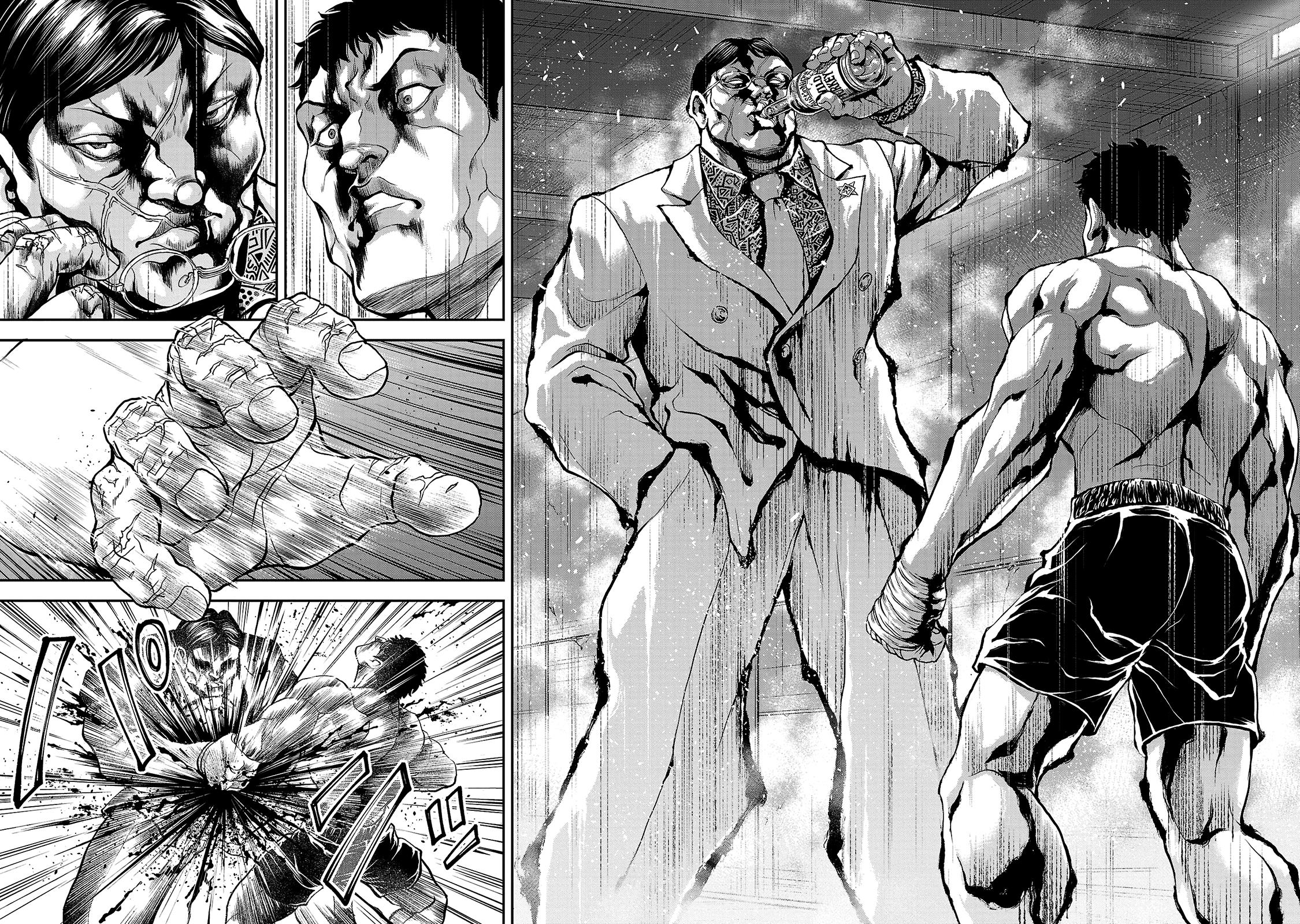 Yuenchi – Baki Gaiden Manga - Vol.3 Chapter 13: The Mysterious Bald Man, Kanno Jin