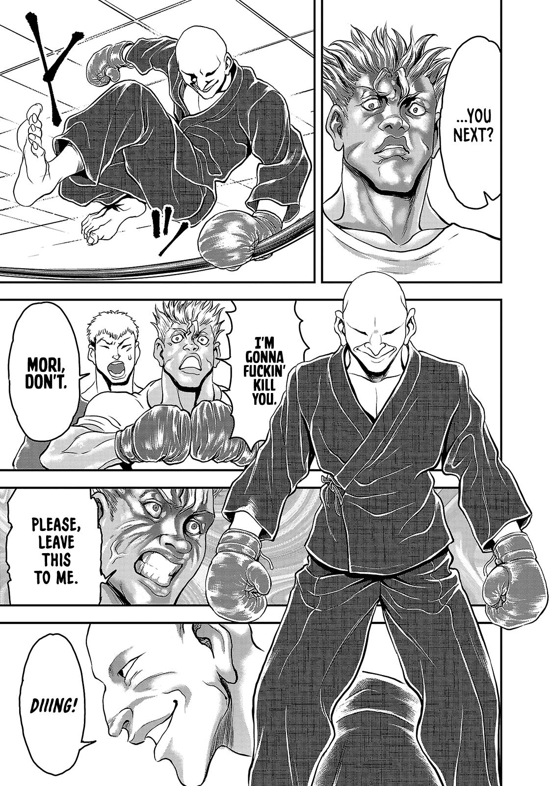 Yuenchi – Baki Gaiden Manga - Vol.3 Chapter 13: The Mysterious Bald Man, Kanno Jin