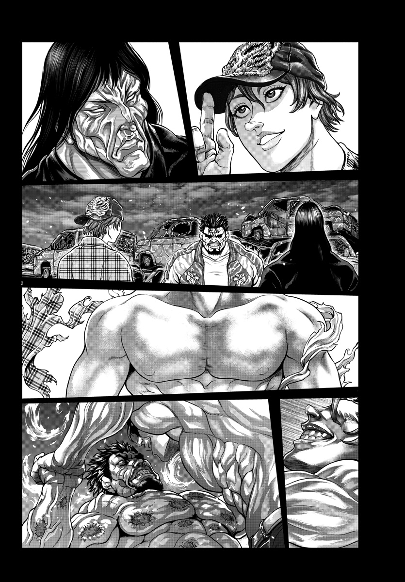 Yuenchi – Baki Gaiden Manga - Chapter 3: Genius