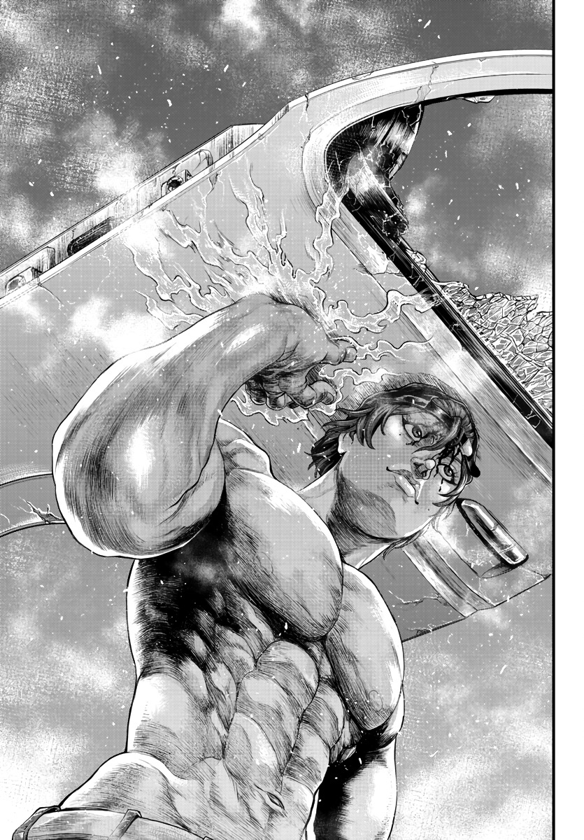 Yuenchi – Baki Gaiden Manga - Chapter 3: Genius