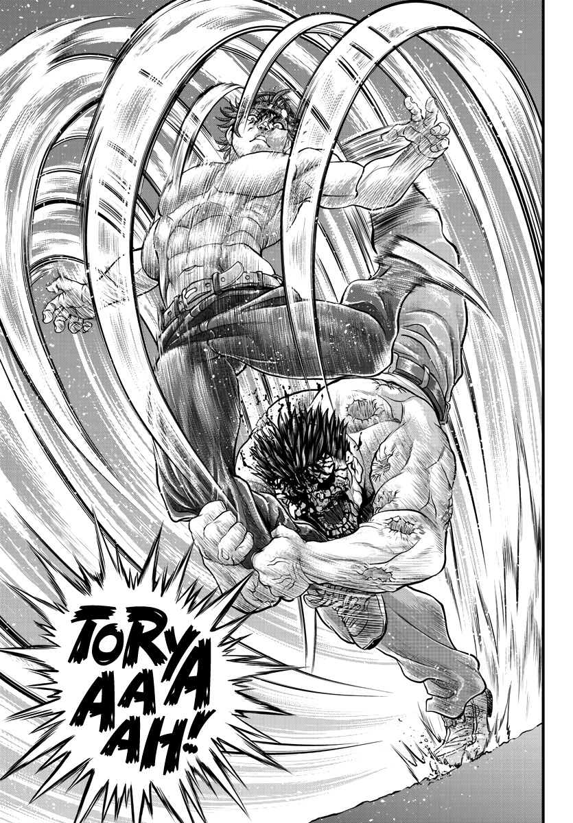 Yuenchi – Baki Gaiden Manga - Chapter 3: Genius