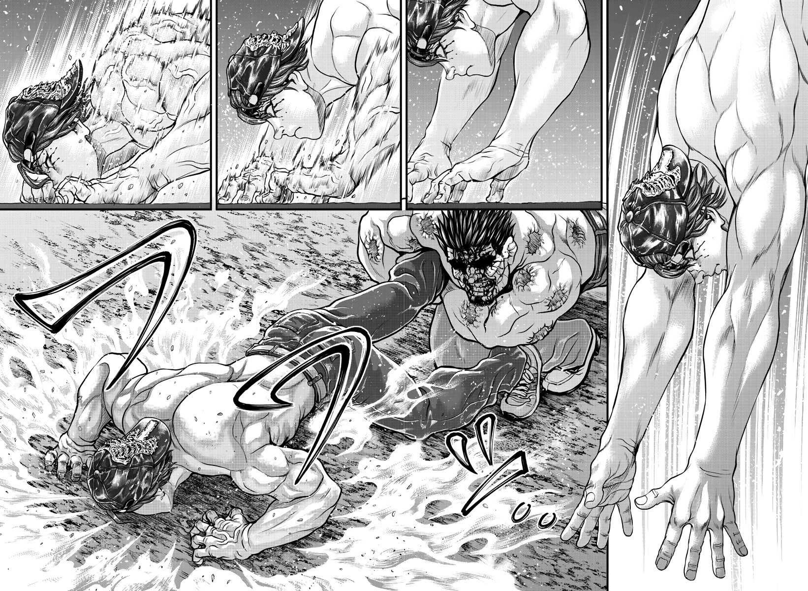 Yuenchi – Baki Gaiden Manga - Chapter 3: Genius