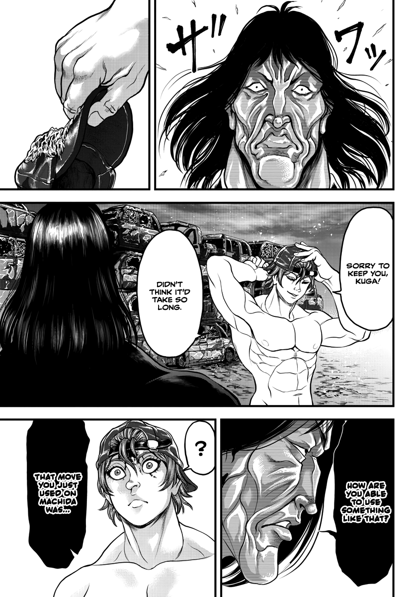 Yuenchi – Baki Gaiden Manga - Chapter 3: Genius