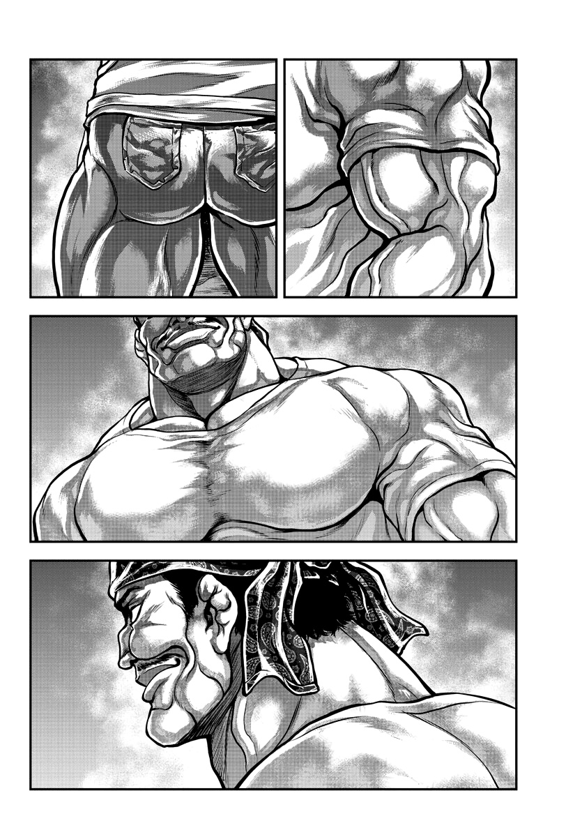 Yuenchi – Baki Gaiden Manga - Chapter 6: The Gentle Giant, Matsumoto Taizan