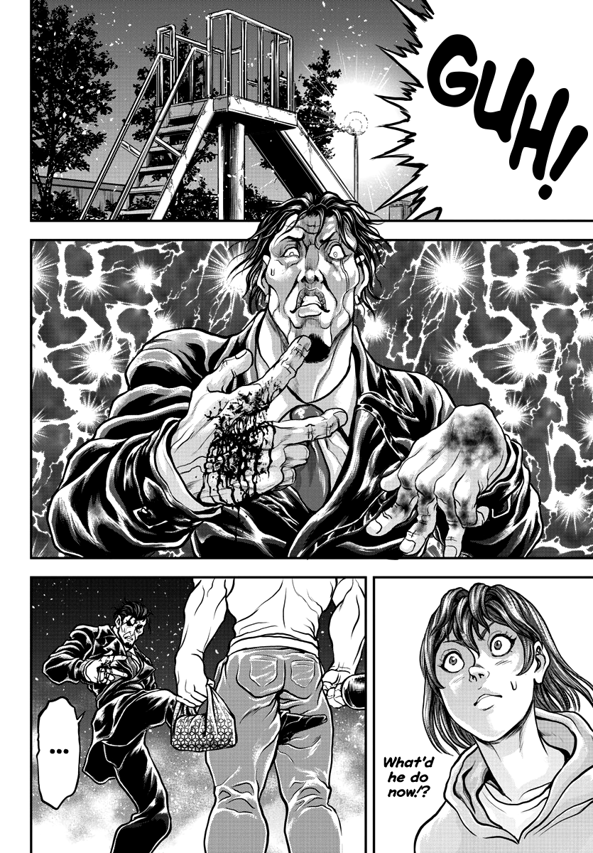 Yuenchi – Baki Gaiden Manga - Chapter 6: The Gentle Giant, Matsumoto Taizan