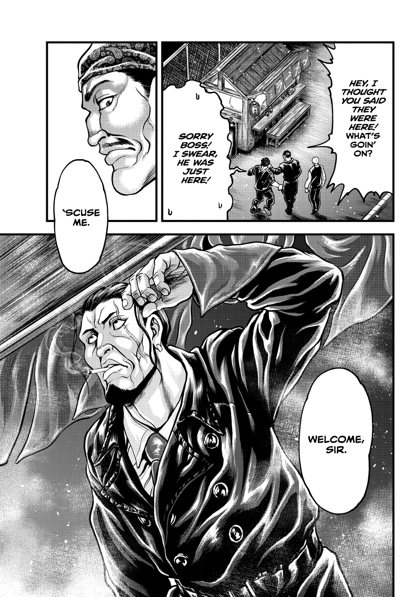 Yuenchi – Baki Gaiden Manga - Chapter 5: Night Of Beginnings