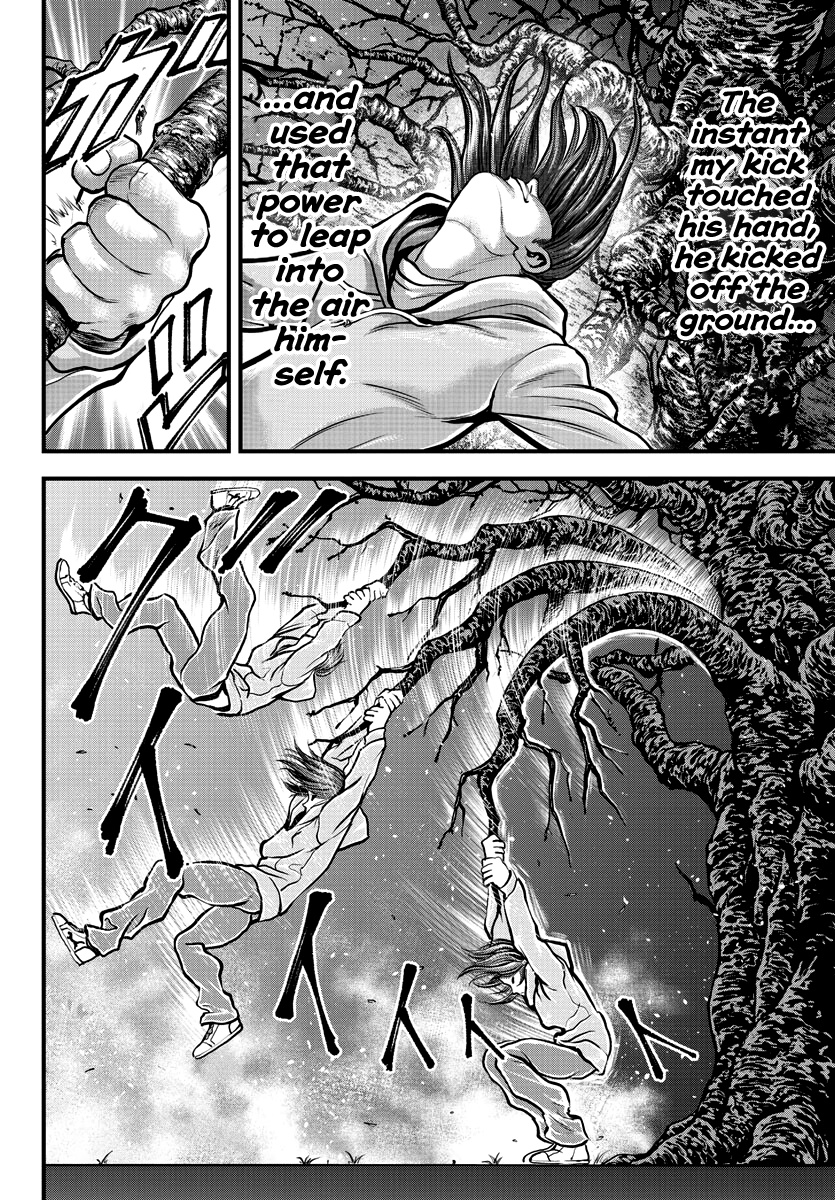 Yuenchi – Baki Gaiden Manga - Chapter 5: Night Of Beginnings