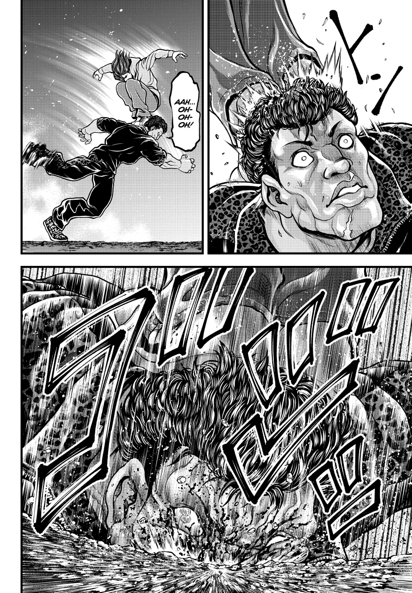 Yuenchi – Baki Gaiden Manga - Chapter 5: Night Of Beginnings