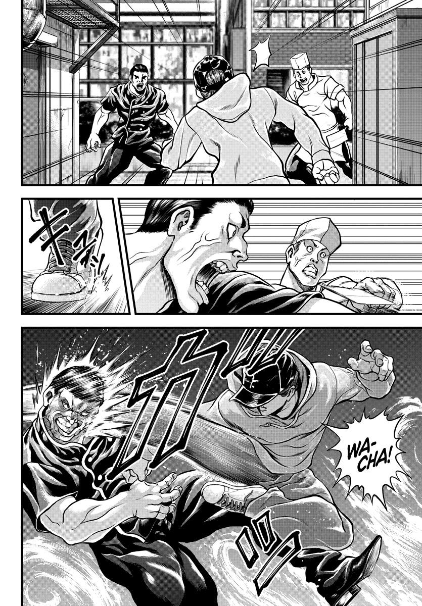 Yuenchi – Baki Gaiden Manga - Chapter 4: The Other Genius