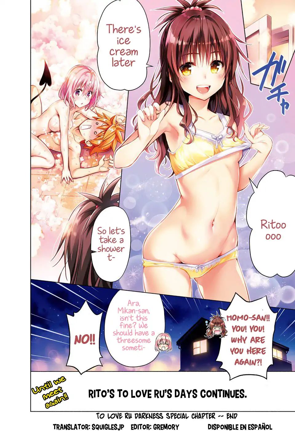 To Love-Ru - Kentaro Yabuki 20Th Anniversary - To Love-Ru Darkness Special Chapter