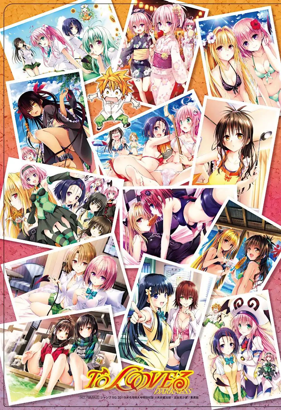 To Love-Ru - Kentaro Yabuki 20Th Anniversary - To Love-Ru Darkness Special Chapter