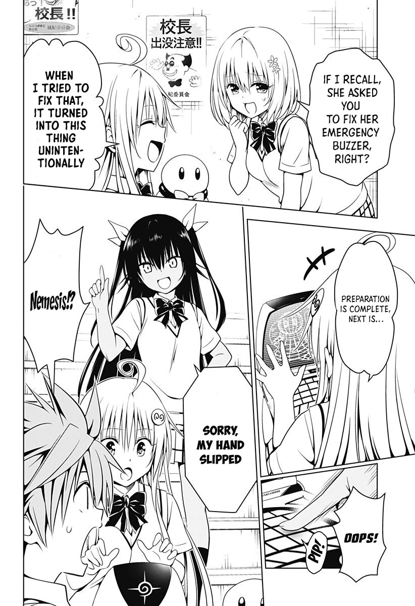 To Love-Ru - Kentaro Yabuki 20Th Anniversary - Chapter 3: To Love Ru ~One Shot~ Mikan & Maruru