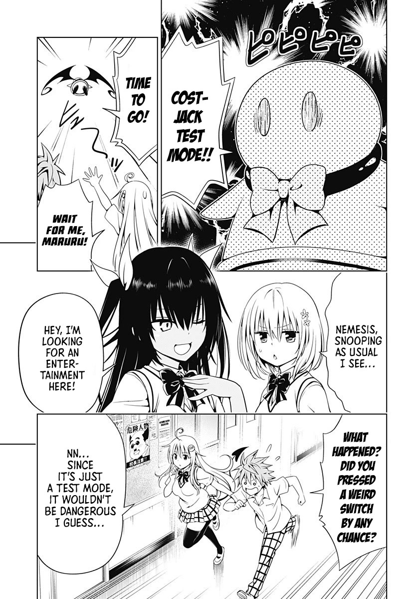 To Love-Ru - Kentaro Yabuki 20Th Anniversary - Chapter 3: To Love Ru ~One Shot~ Mikan & Maruru