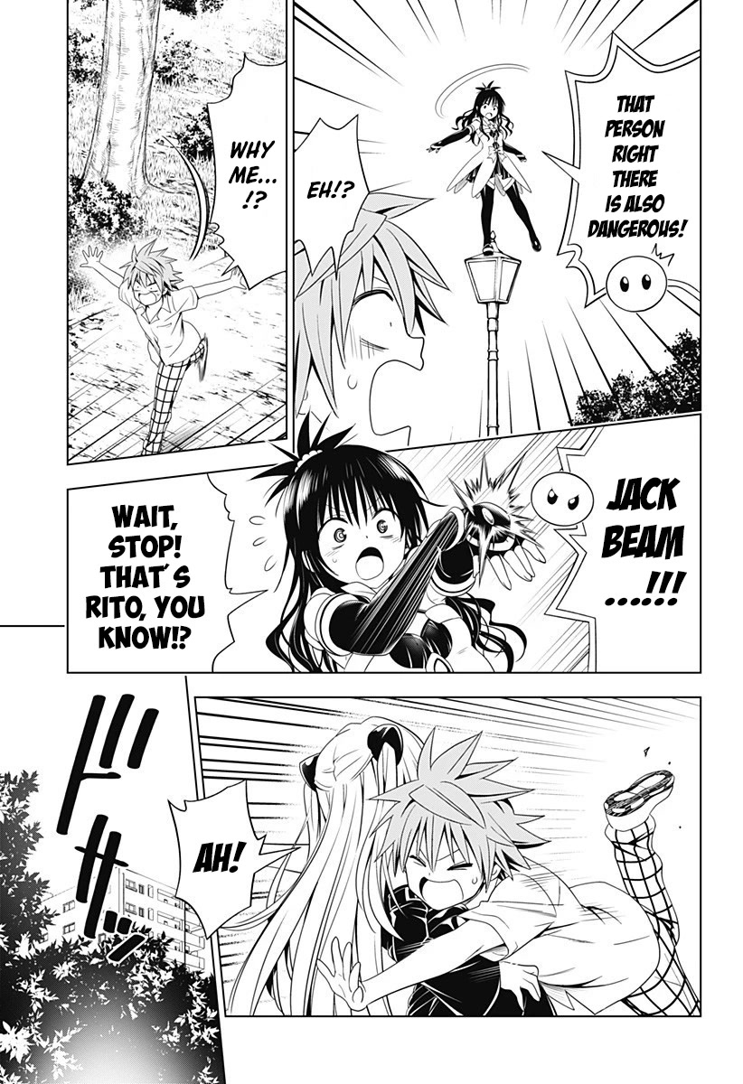 To Love-Ru - Kentaro Yabuki 20Th Anniversary - Chapter 3: To Love Ru ~One Shot~ Mikan & Maruru