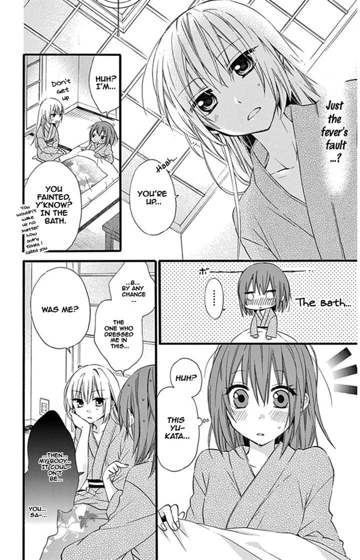 Onyanoko Darling - Vol.1 Chapter 3