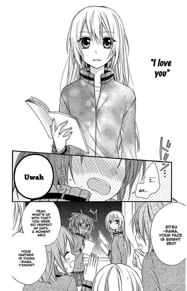 Onyanoko Darling - Vol.1 Chapter 3