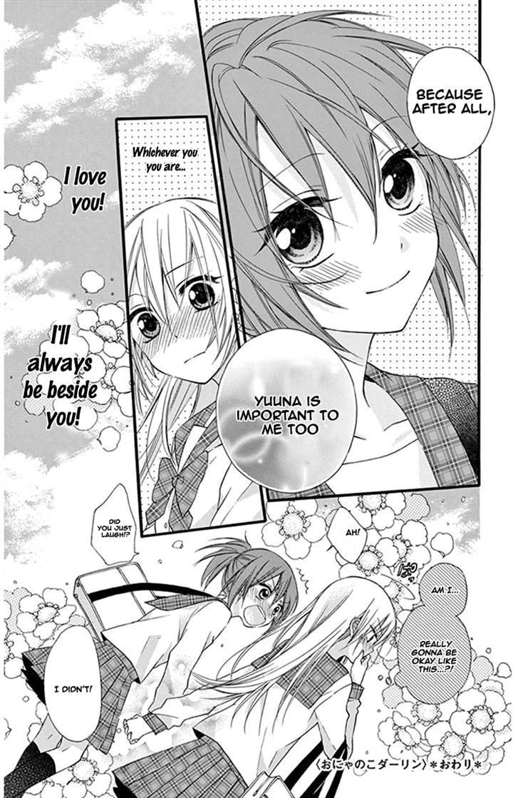 Onyanoko Darling - Vol.1 Chapter 3