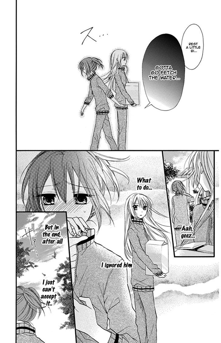 Onyanoko Darling - Vol.1 Chapter 2