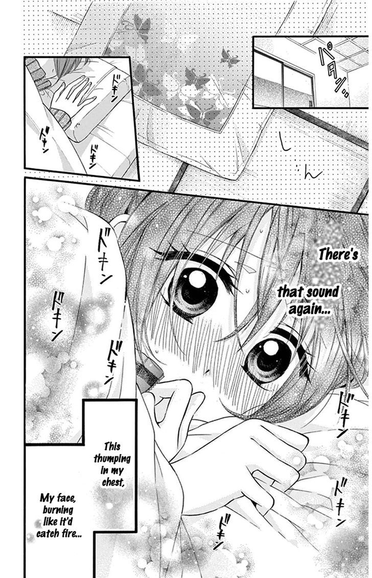 Onyanoko Darling - Vol.1 Chapter 2