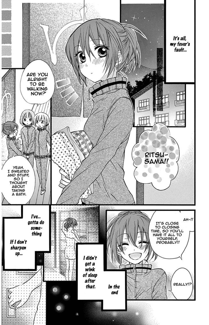 Onyanoko Darling - Vol.1 Chapter 2