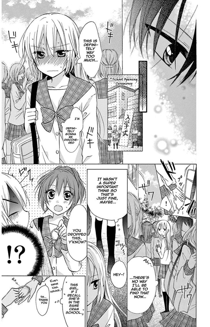 Onyanoko Darling - Vol.1 Chapter 2