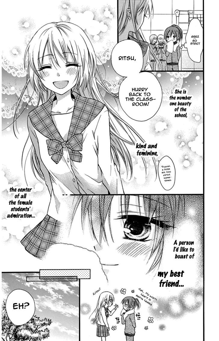 Onyanoko Darling - Vol.1 Chapter 1